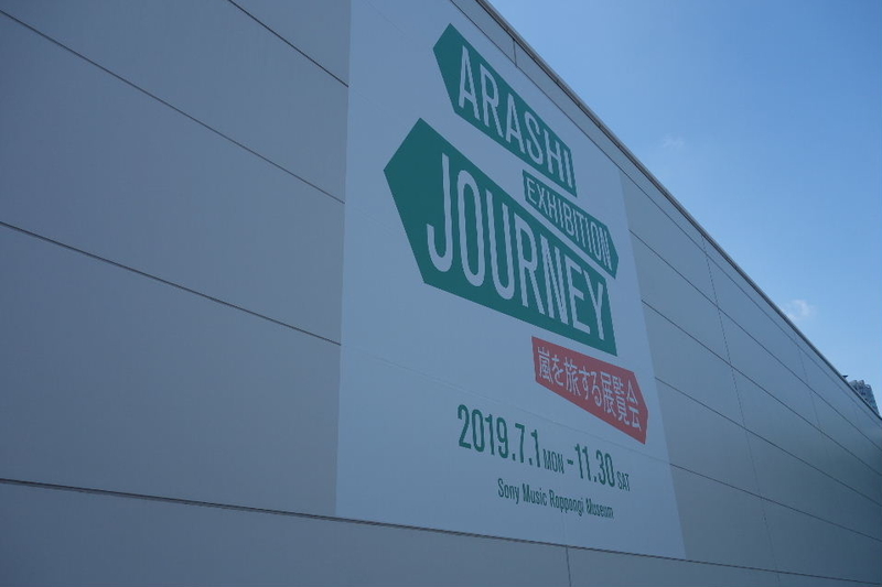 イメージ 10