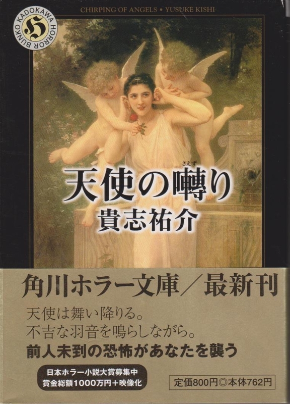 イメージ 4