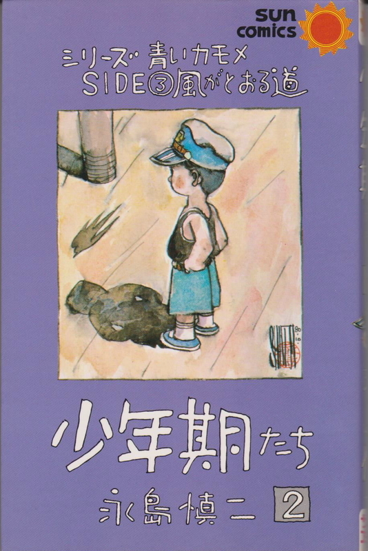 イメージ 1