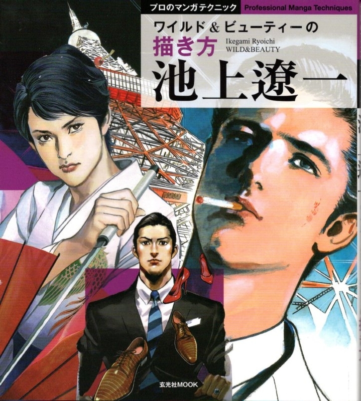 イメージ 1