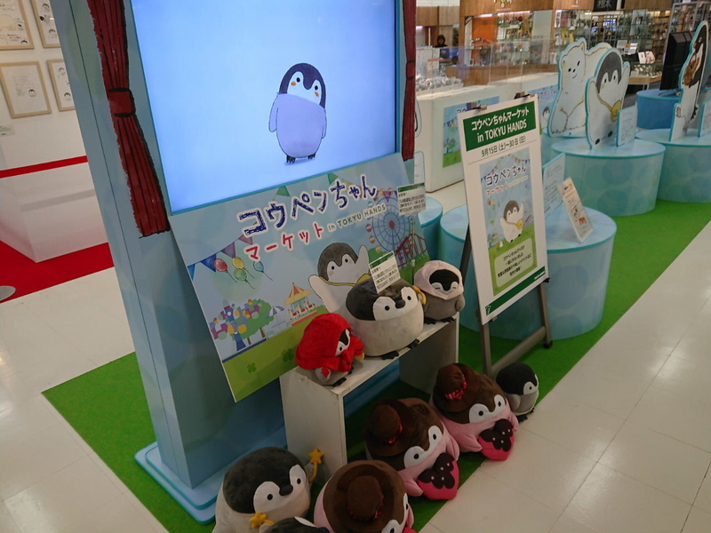 イメージ 9