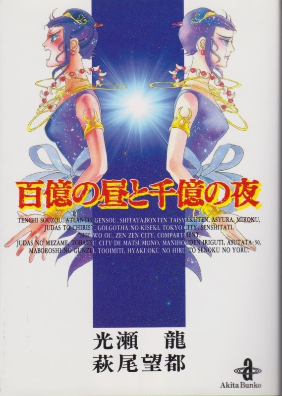 イメージ 1