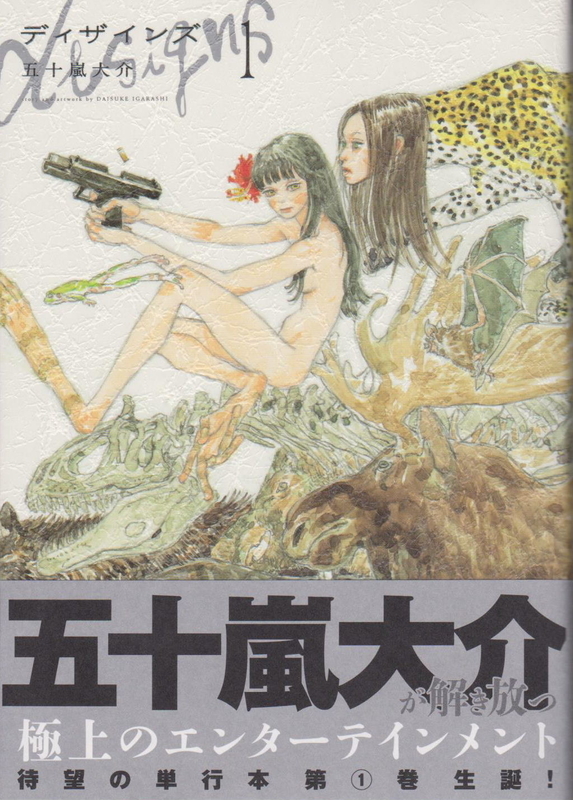 イメージ 1