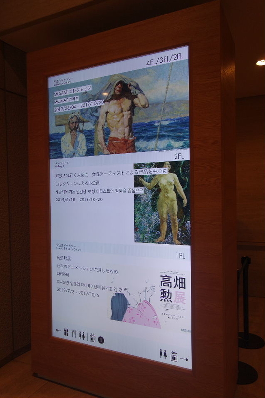 イメージ 4