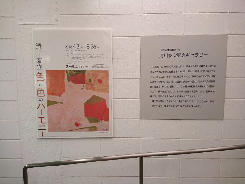 イメージ 15