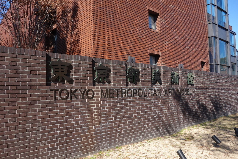 イメージ 11