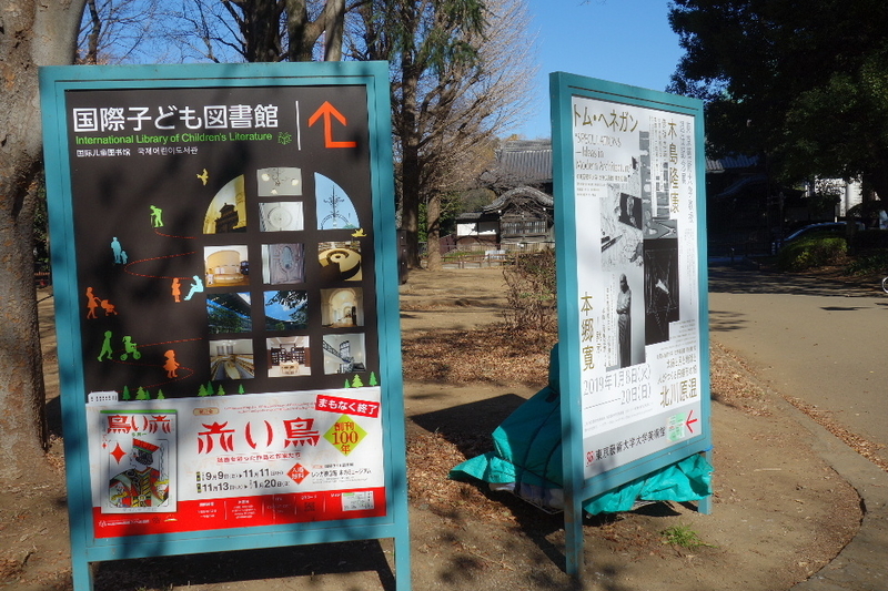 イメージ 17