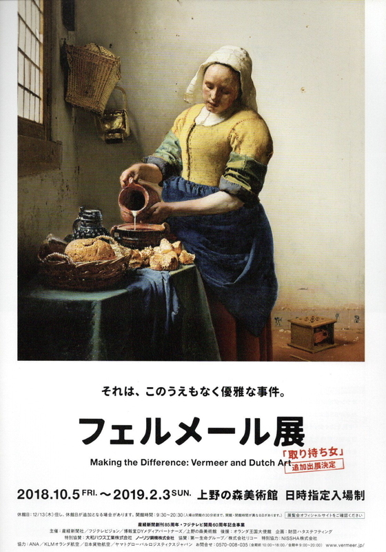 イメージ 18