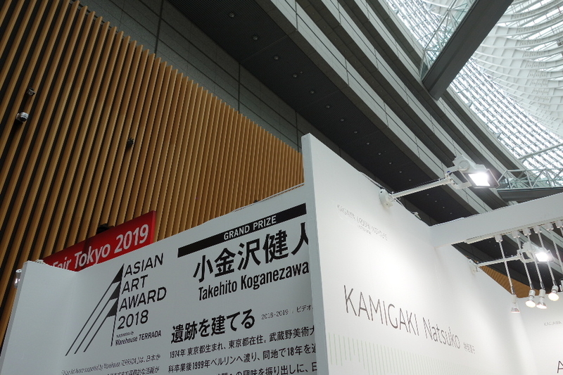 イメージ 12