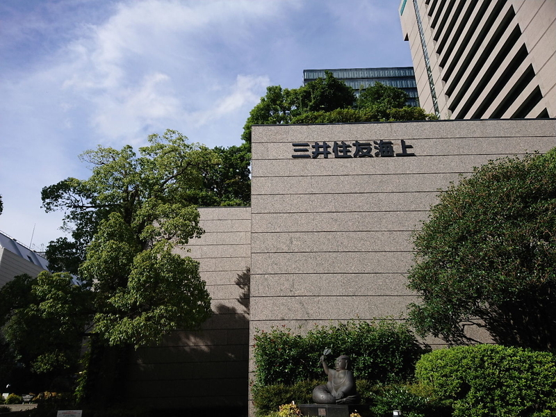 イメージ 10