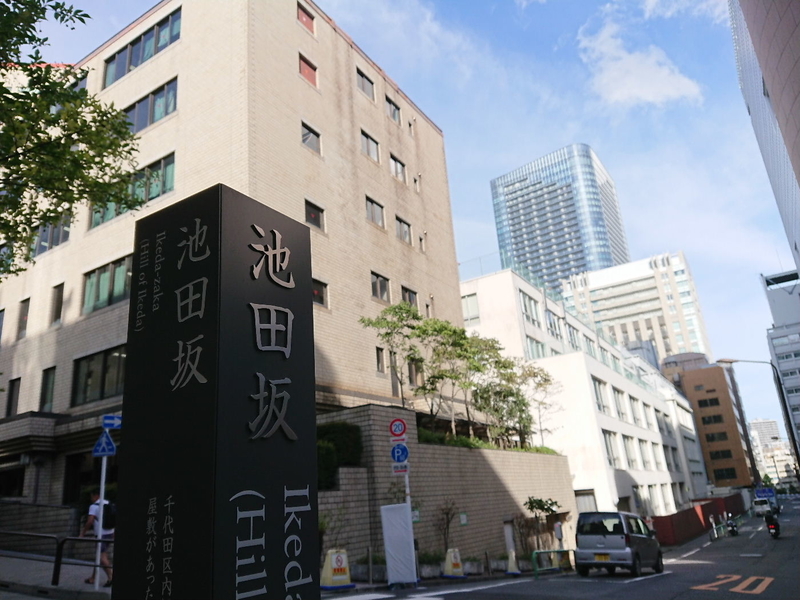 イメージ 6