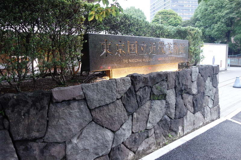 イメージ 11
