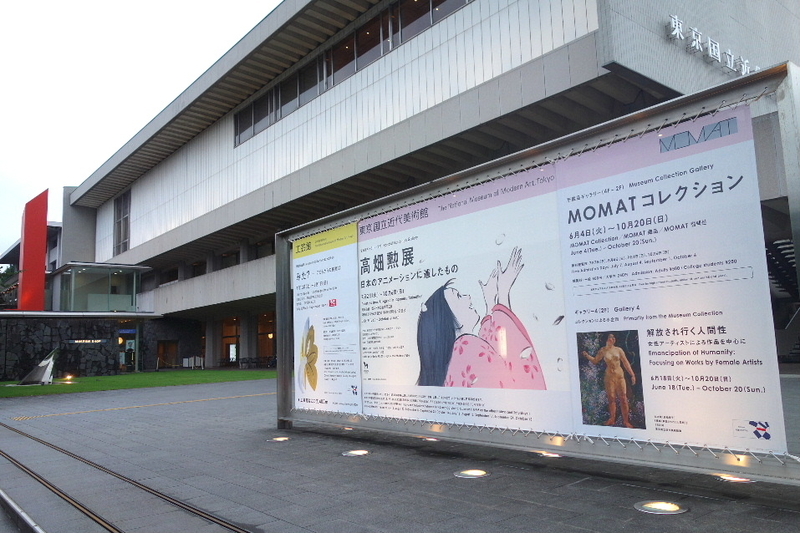 イメージ 14