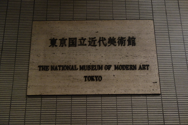 イメージ 19