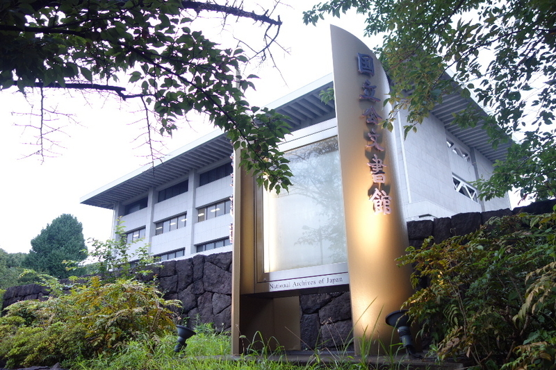 イメージ 6