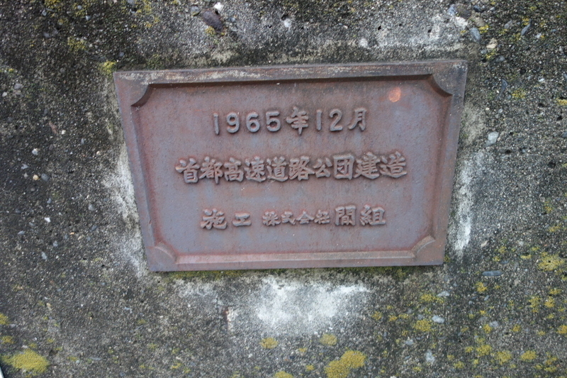 イメージ 7