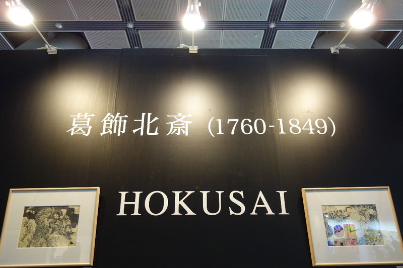 イメージ 11