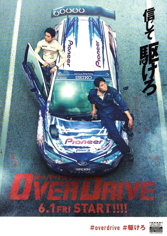 イメージ 5