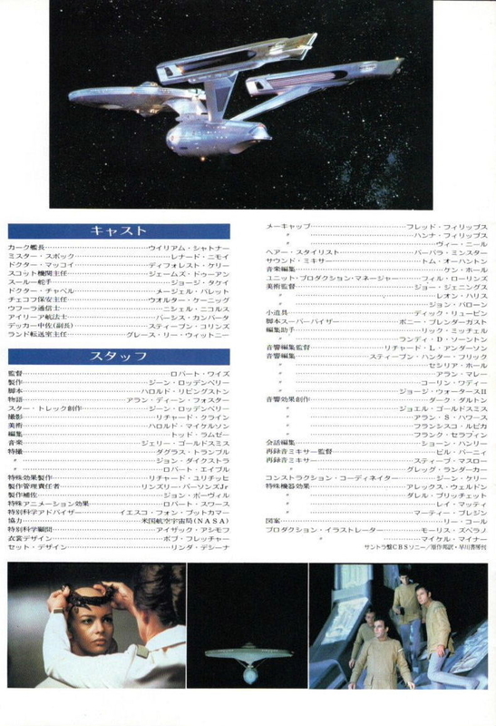 イメージ 5