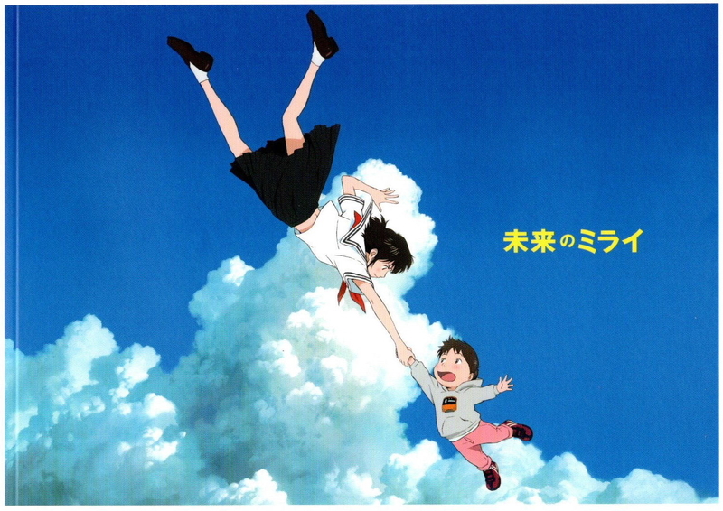イメージ 1