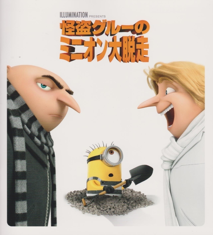 イメージ 1