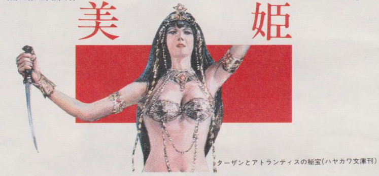 イメージ 2