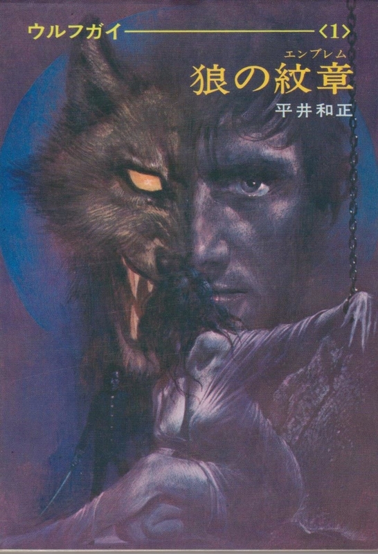 イメージ 1