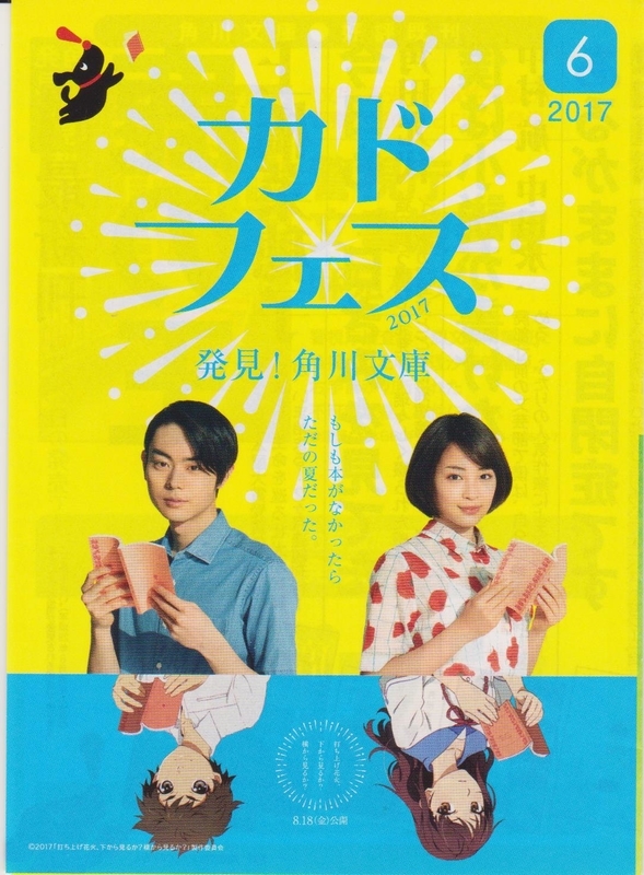 イメージ 4