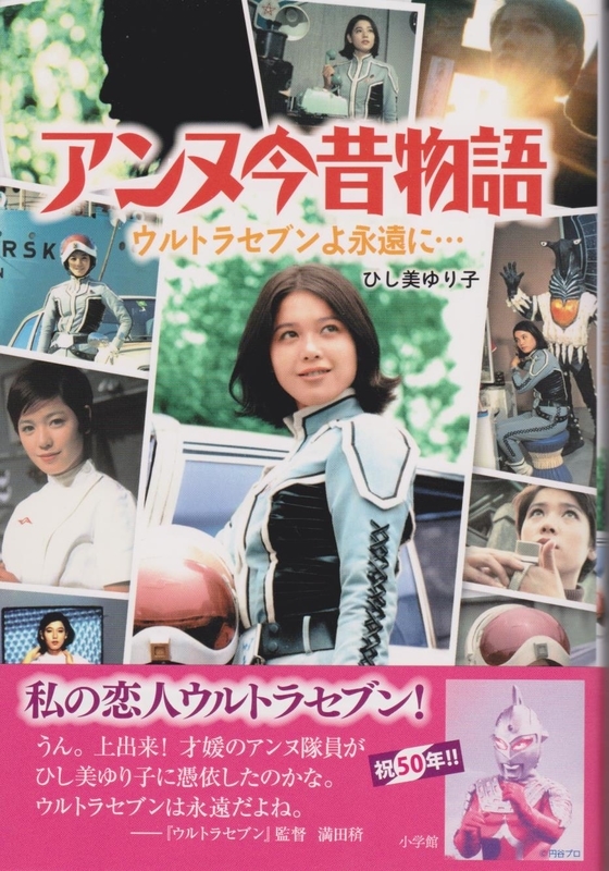 イメージ 1