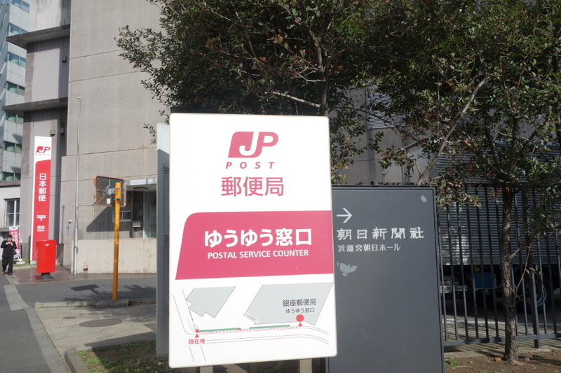イメージ 6