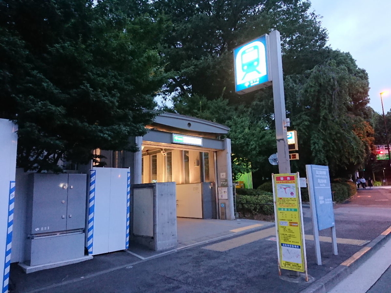 イメージ 3