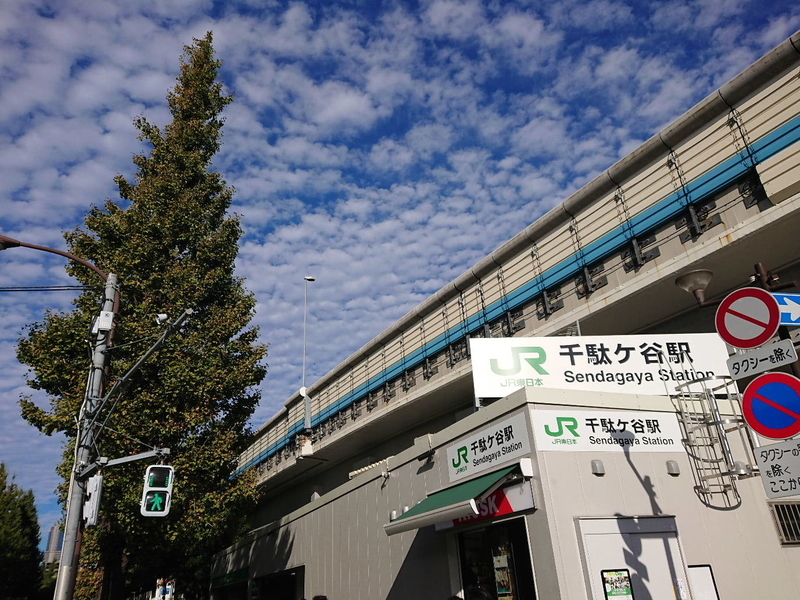 イメージ 5