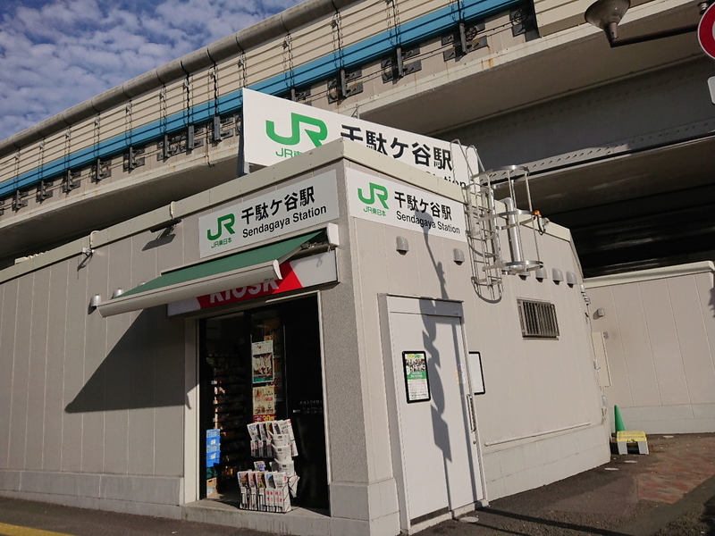 イメージ 6