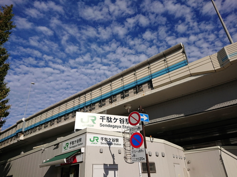 イメージ 7
