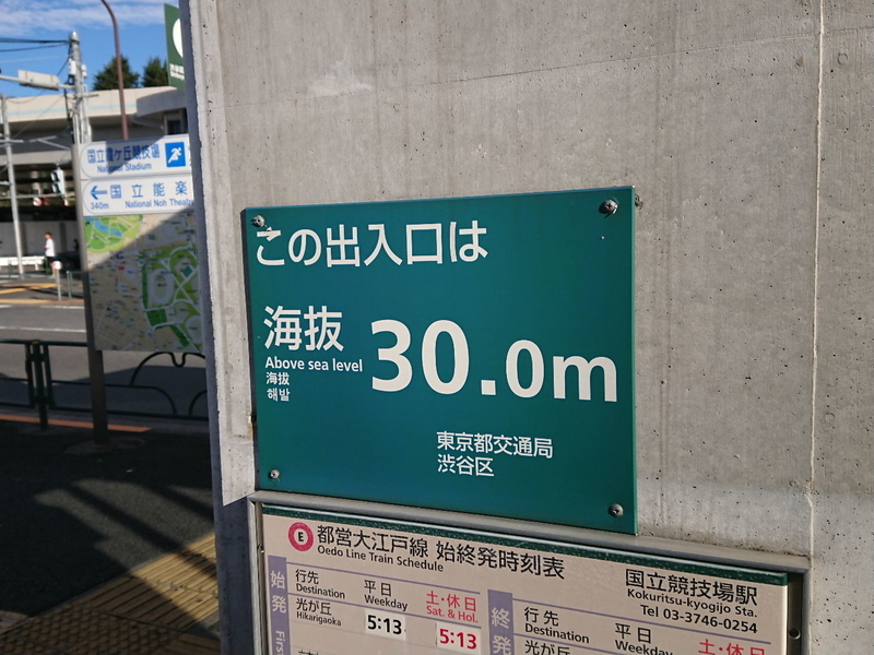 イメージ 10