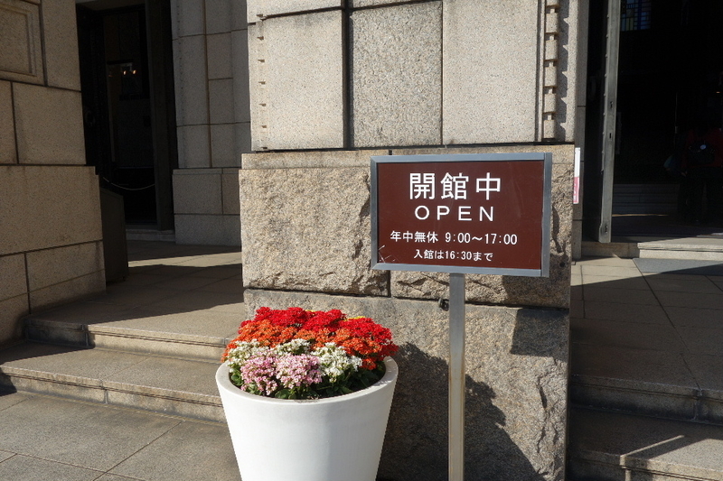 イメージ 5
