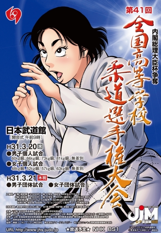 イメージ 5