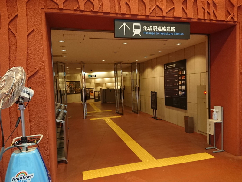 イメージ 15