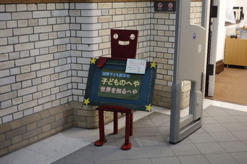 イメージ 7