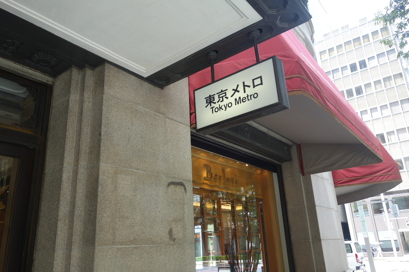 イメージ 15