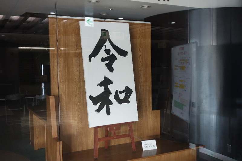 イメージ 16