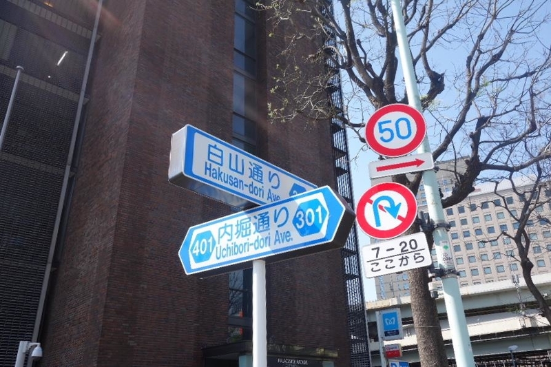 イメージ 6