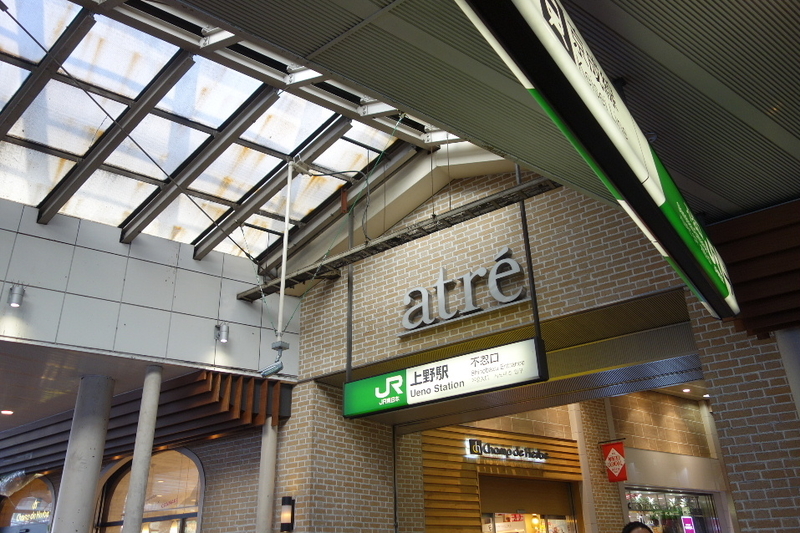 イメージ 4