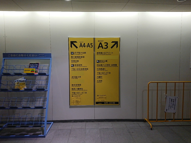 イメージ 3