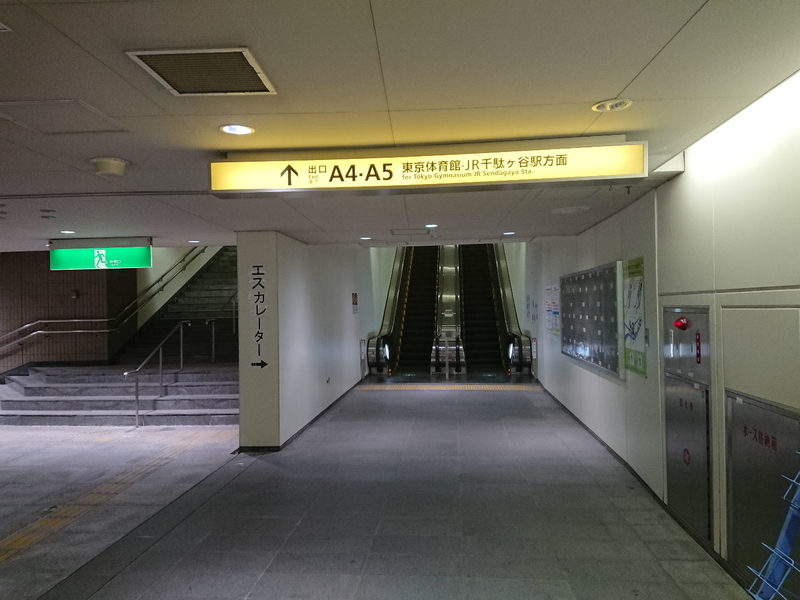 イメージ 4