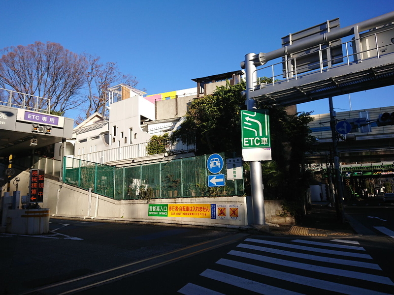 イメージ 10