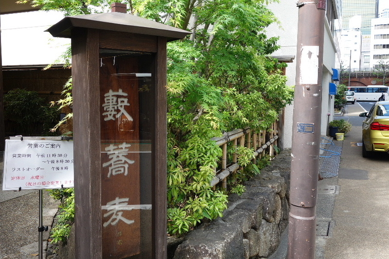 イメージ 11