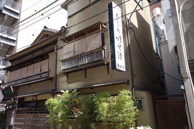 イメージ 4