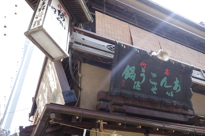 イメージ 5