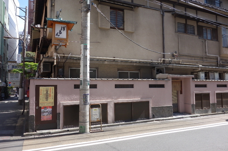 イメージ 8